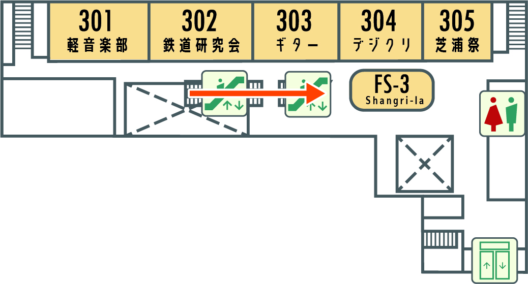 PC Image Map