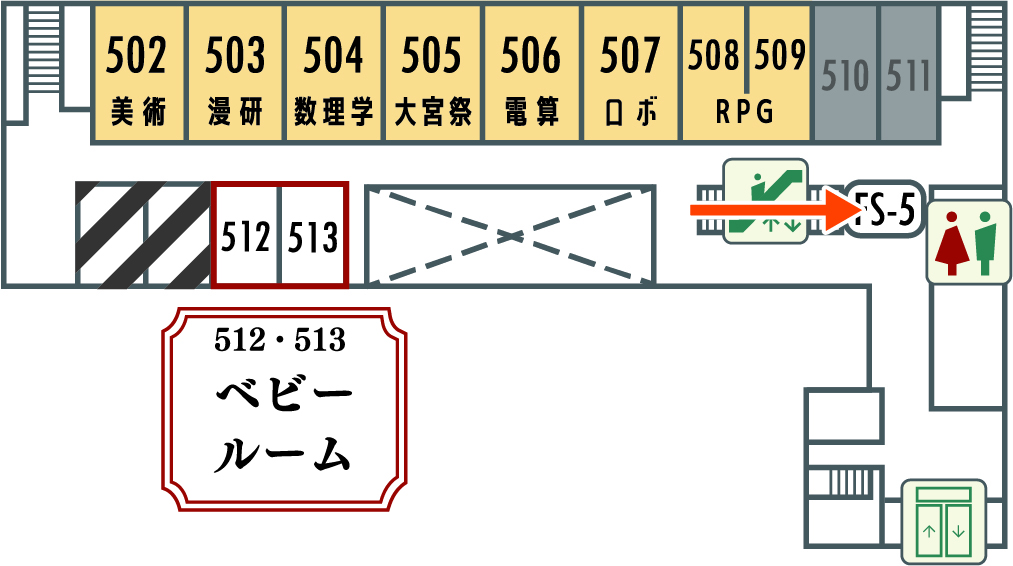 PC Image Map